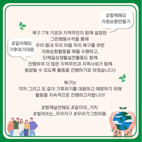 e8b013e707db965087e135938d66f551_1661406069_7548.png