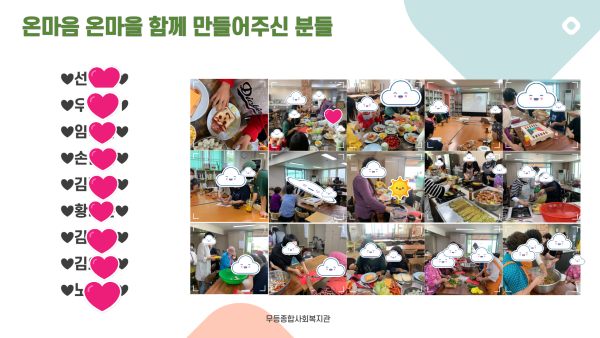 5da52445ed752fa2d7562ad106ade242_1670999970_3272.png