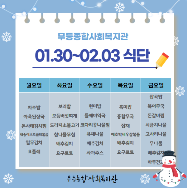 cb3dbfa731673e0b2e6edc0aacb68e2a_1676271736_5521.PNG