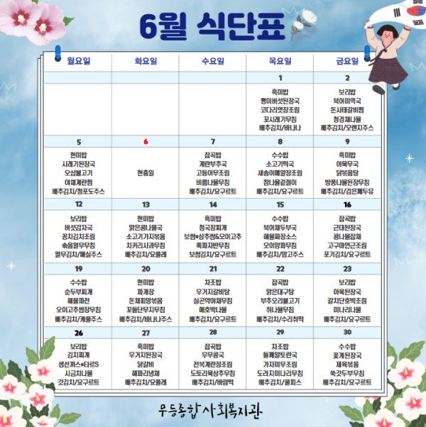 733fd6a10d2ca99c5d651a651bcaf226_1685508198_584.PNG