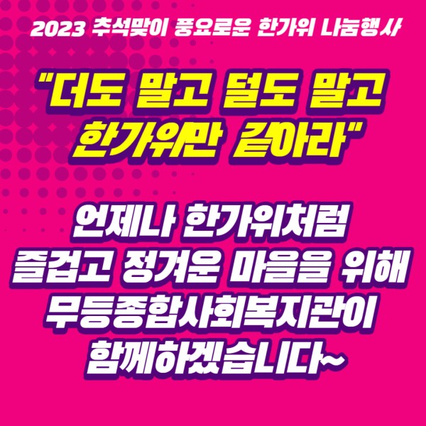 2f0cfbfb9b05d93d2d62727be41fee63_1696496508_7897.jpg
