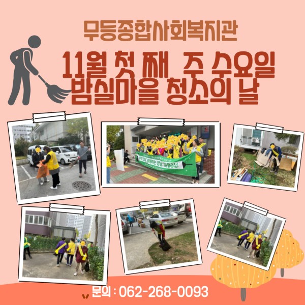 a791ff294823b0548b9a4ae8c2bb904f_1700037839_1725.jpg