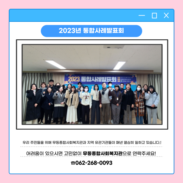 917d34397436660c93025366183e8105_1703755981_6869.png