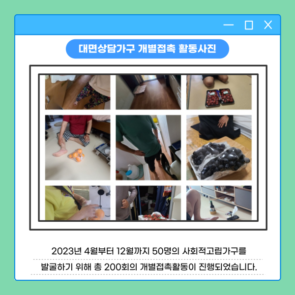 1c5c8c7ef281fbeee53c48bae5166931_1704694981_047.png