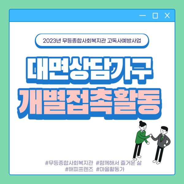 1c5c8c7ef281fbeee53c48bae5166931_1704695306_618.png