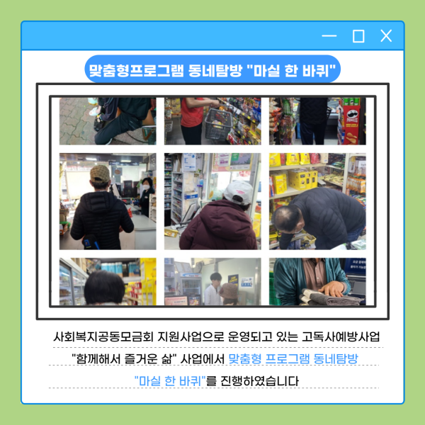 1c5c8c7ef281fbeee53c48bae5166931_1704697028_9331.png