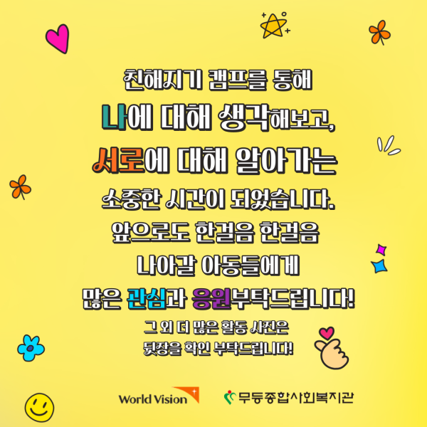 7fe2e9c76c3b24ba55ad148caefea978_1706856488_0616.png