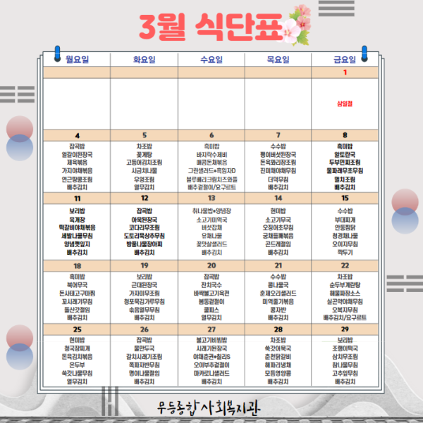 11c57090a8b2dfc737a94bf458714082_1709195365_285.PNG