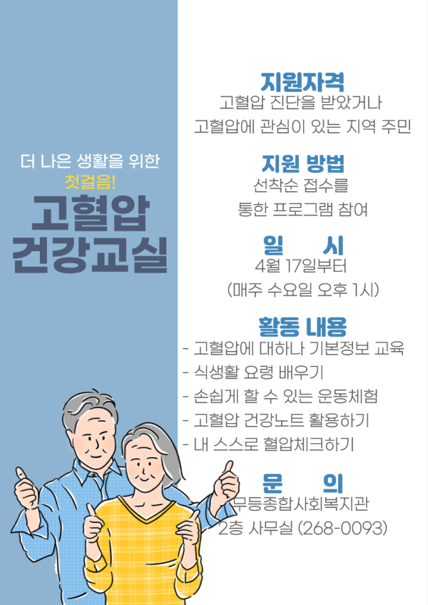 ce6baf72e583e348906d28edcfcf697e_1711703304_9783.png