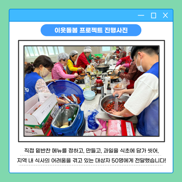 e0e4c27dd8620a058ce988cc0ff9d606_1716455219_7423.png