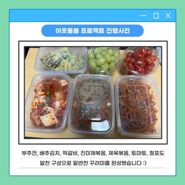 e0e4c27dd8620a058ce988cc0ff9d606_1716455220_6955.png
