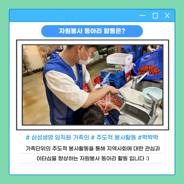 e0e4c27dd8620a058ce988cc0ff9d606_1716455260_0214.png