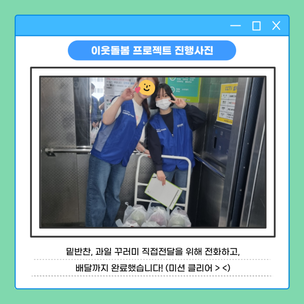 e0e4c27dd8620a058ce988cc0ff9d606_1716455261_7584.png