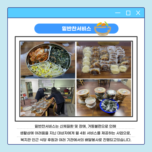39c0efbf50a46bc978e558abf328dcb2_1717136676_2743.png