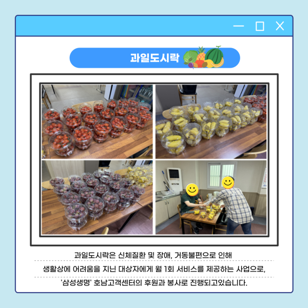 39c0efbf50a46bc978e558abf328dcb2_1717136676_4753.png