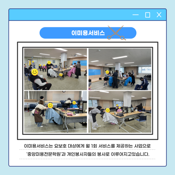 39c0efbf50a46bc978e558abf328dcb2_1717136676_6883.png