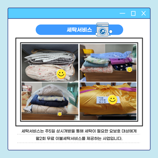 39c0efbf50a46bc978e558abf328dcb2_1717136676_9332.png