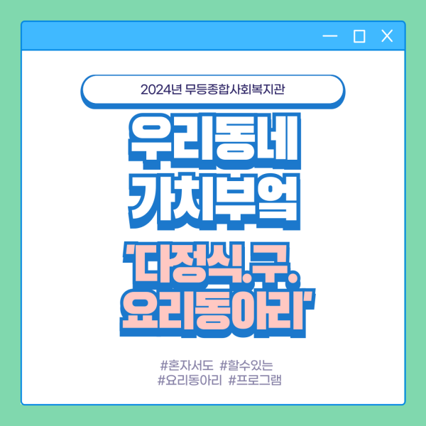 658d28a7ac1ca1efc8eefcaaf806c216_1719218252_1046.png