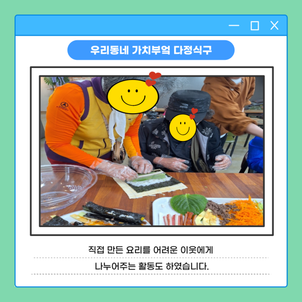 658d28a7ac1ca1efc8eefcaaf806c216_1719218252_5993.png