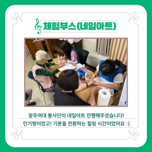 7a9e31293ed80d2ea181035e41db1d48_1722498086_8291.png