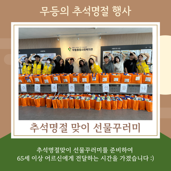 33304e1a287526a0fa45a485f26acca5_1726204047_5874.png