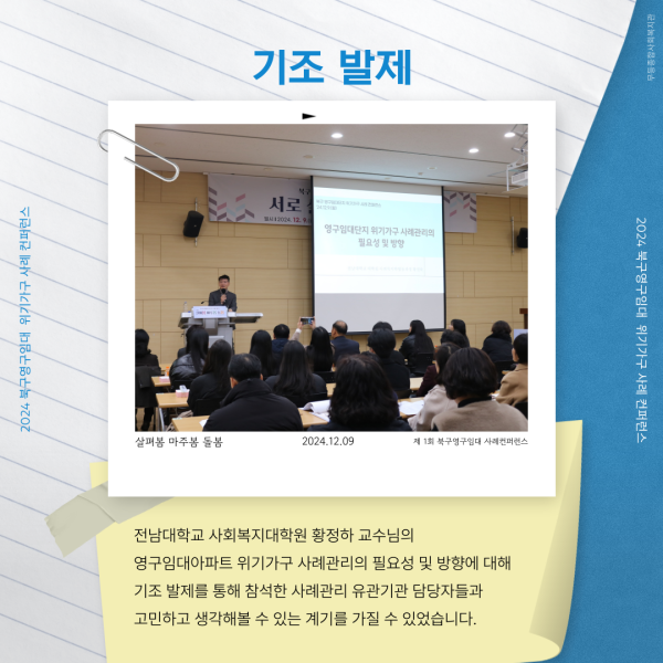 bf04c7137a42835db69ceabe6ad4dbb4_1734081829_2359.png