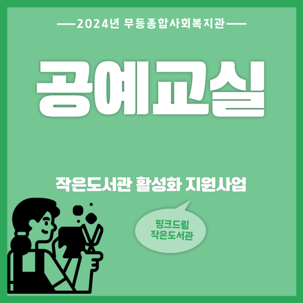 3be221ec440793f1fc0cfc02d6a80a34_1734511152_4386.png