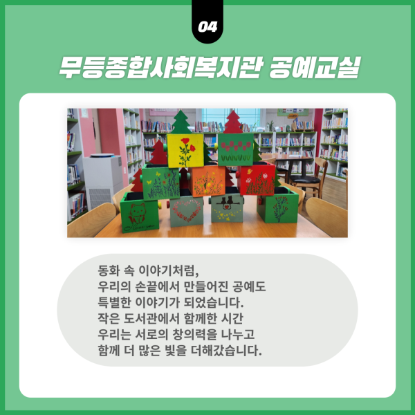 3be221ec440793f1fc0cfc02d6a80a34_1734511155_1436.png