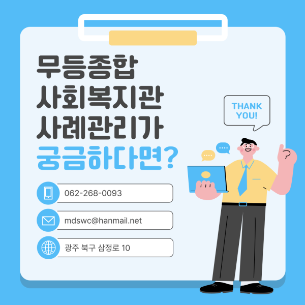 875b3b027df06ded139642bcd0c0e22c_1734918731_85.png