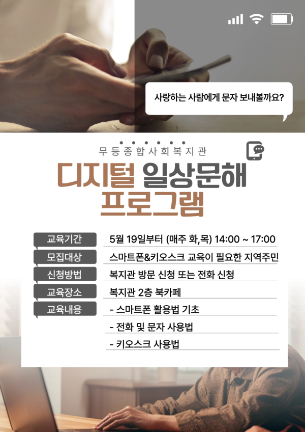 87cf5242cf090dec8eeaa41ead7ae55f_1747012978_1798.png