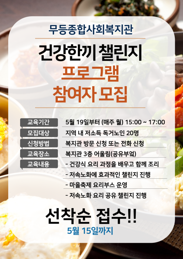 87cf5242cf090dec8eeaa41ead7ae55f_1747018450_1134.png