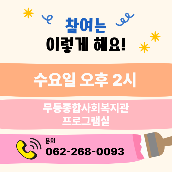 28e8e2797ea5002257fa7326703b341b_1750828735_9418.png