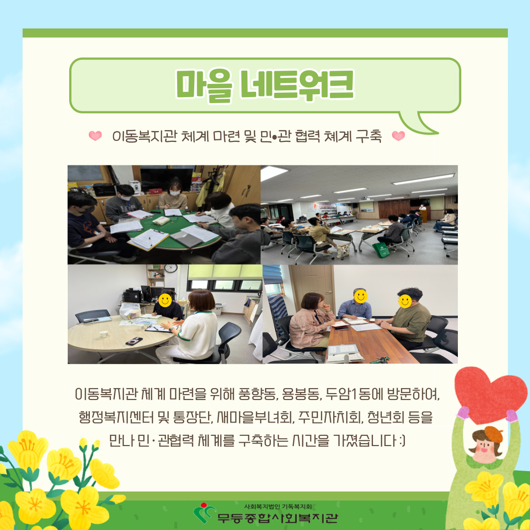 cabb40cd368e6a2a63619be89b0214d9_1750905673_9328.jpg