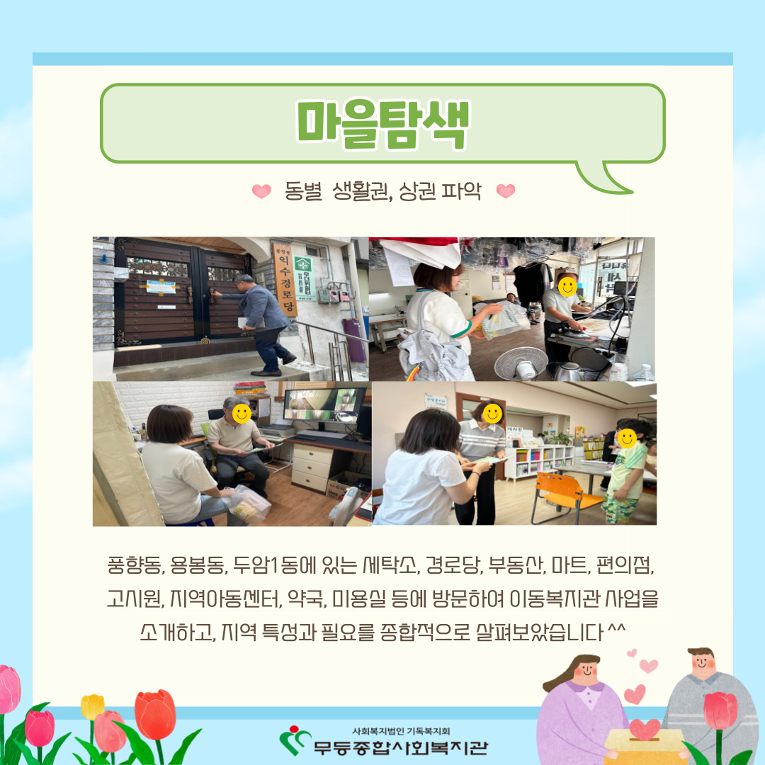 cabb40cd368e6a2a63619be89b0214d9_1750905676_7251.jpg