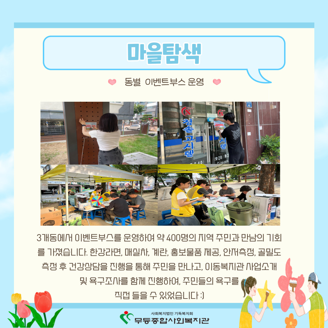 cabb40cd368e6a2a63619be89b0214d9_1750905679_8883.jpg
