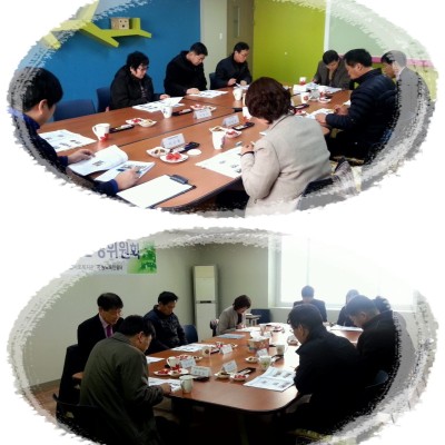 첨부 이미지 1-2013년 4/4분기 운영위원회 회의 개최 결과 공개