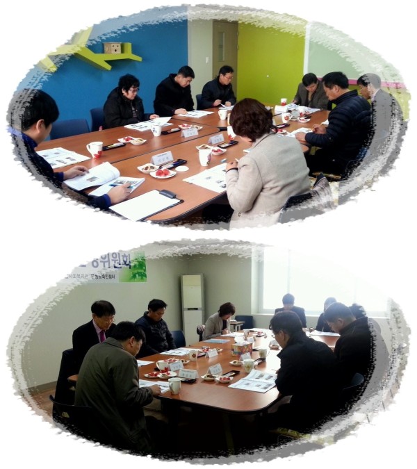 첨부 이미지 1-2013년 4/4분기 운영위원회 회의 개최 결과 공개