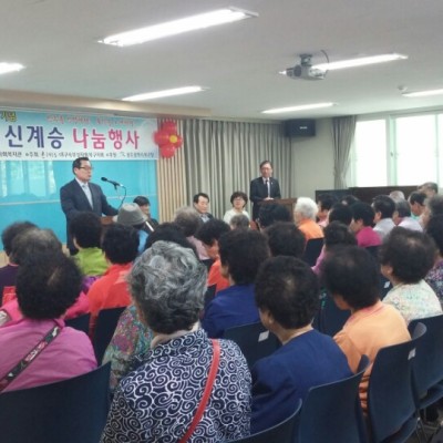 (사)5.18구속부상자회 북구지회