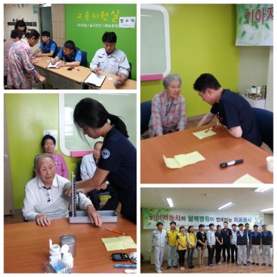 첨부 이미지 1-2015년 기아자동차와 태영21병원이 함께하는 무료내과진료 결과