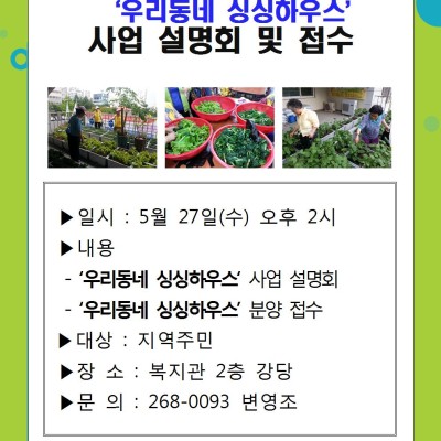 첨부 이미지 1-