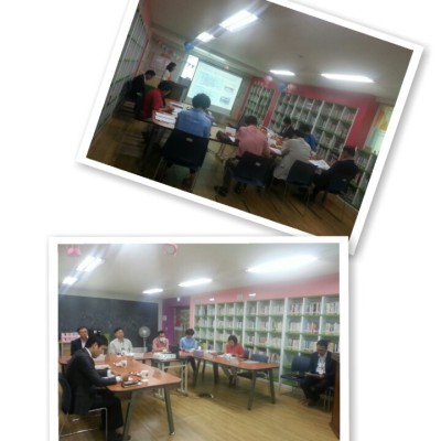 첨부 이미지 1-2015년 2/4분기 무등종합사회복지관 운영위원회 회의 결과 공개