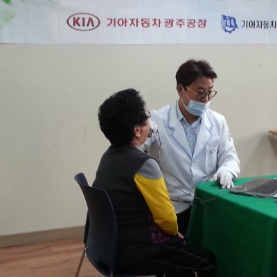 첨부 이미지 3-지역주민의 구강관리를 위한 무료치과검진 실시