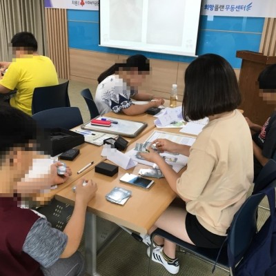 첨부 이미지 3-[희망플랜] 희망플랜무등센터에서 중학생을 대상으로 비전스쿨을 진행합니다.
