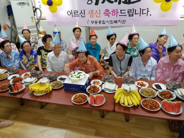첨부 이미지 4-2분기 어르신 생신잔치