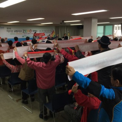 첨부 이미지 1-