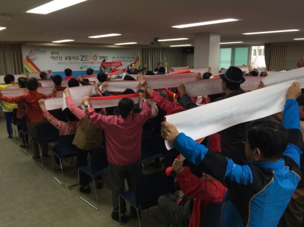 첨부 이미지 1-
