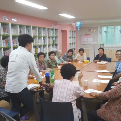첨부 이미지 1-무등종합사회복지관 3분기 주민간담회