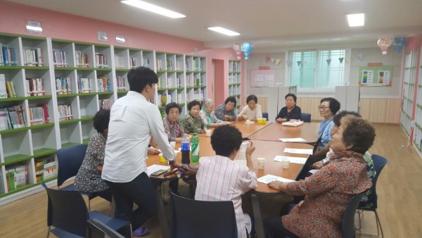 첨부 이미지 1-무등종합사회복지관 3분기 주민간담회