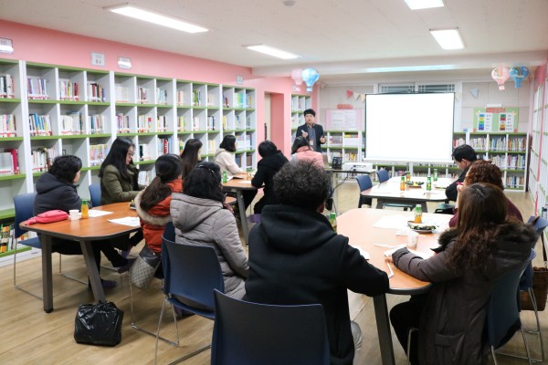 첨부 이미지 4-[희망플랜] 사업설명회 실시