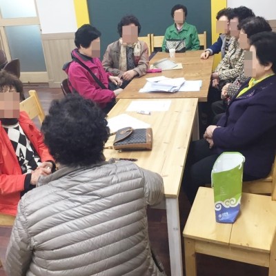 첨부 이미지 2-노인사회활동지원사업 노노케어 3월 팀별모임